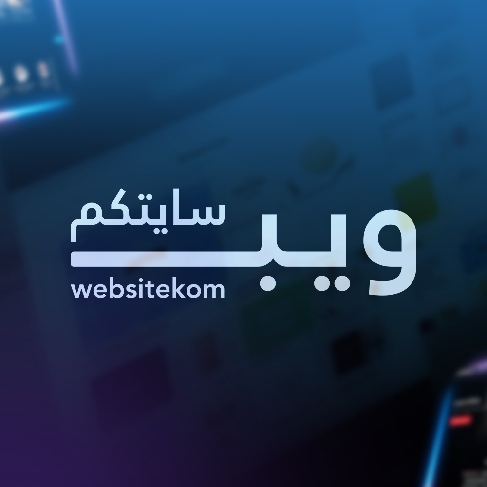Client Image