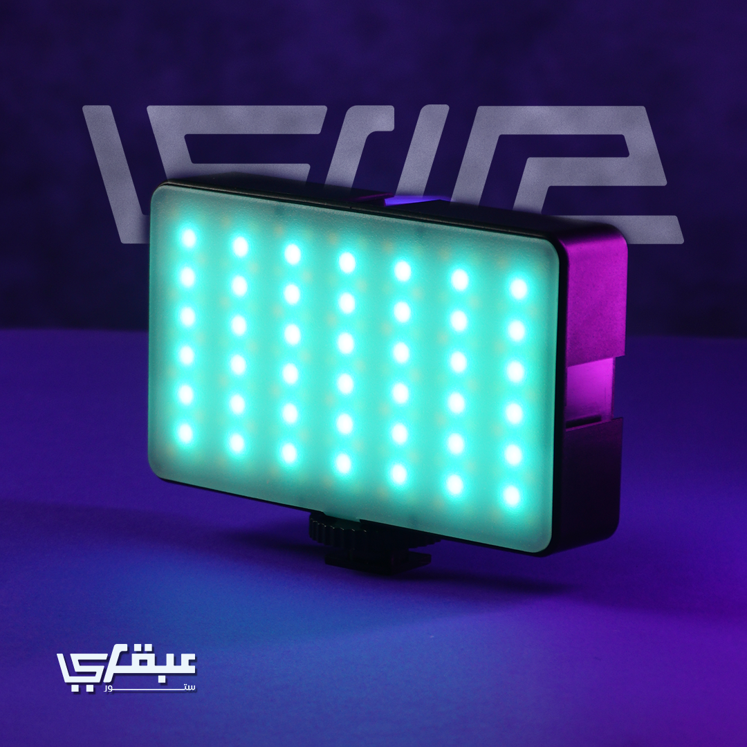 LED RGB Zomei